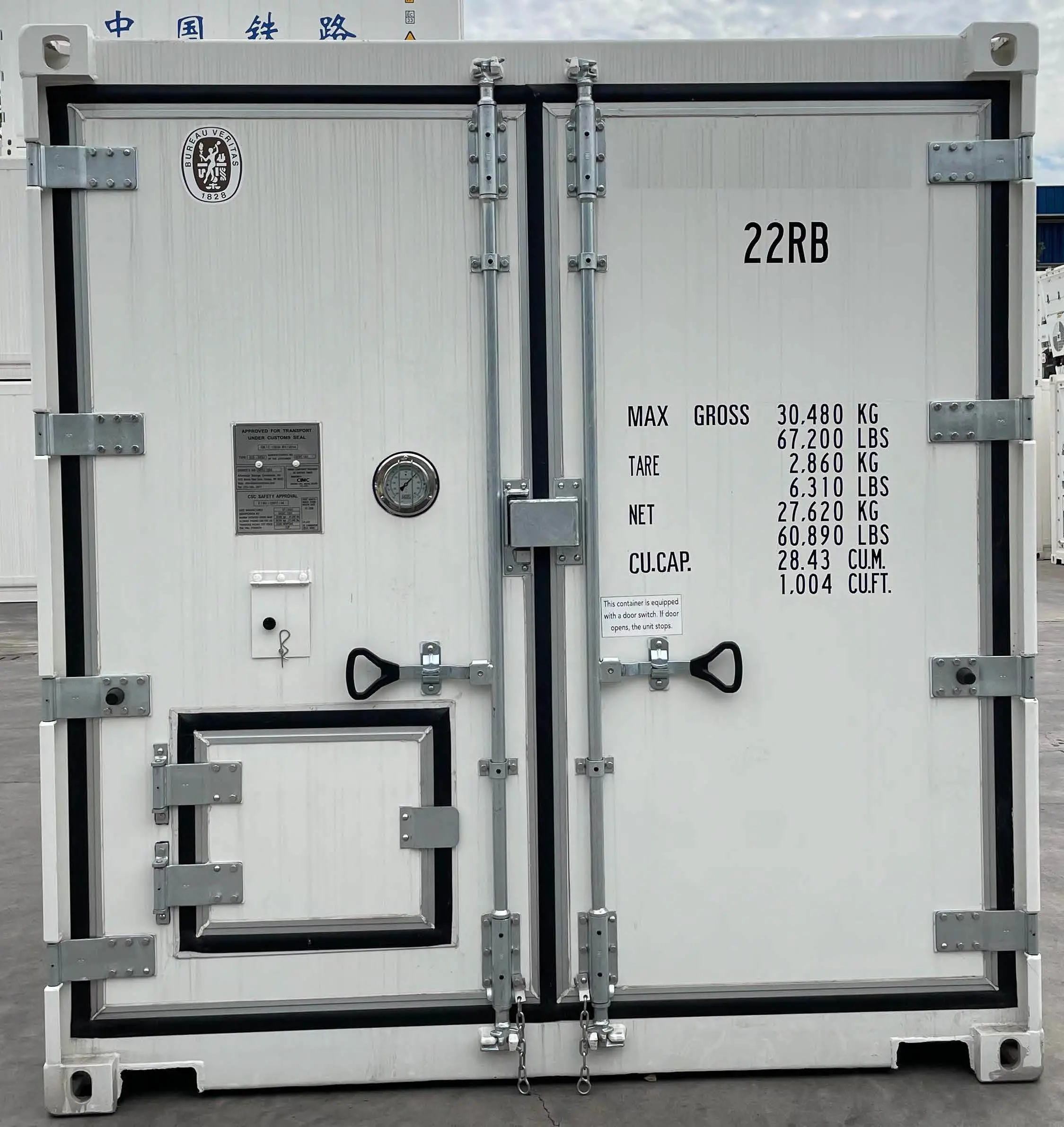 20′ Kühlcontainer (Einphasenbetrieb, stationär) – Bild 3