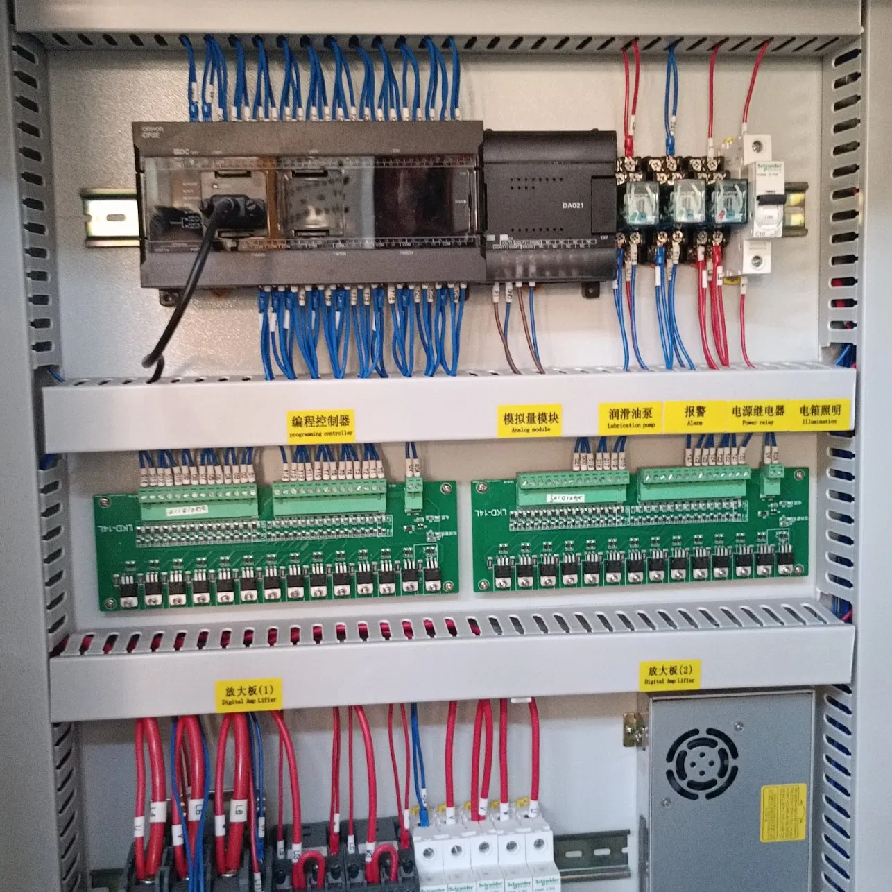 DM138T 138 Tonnen Heißkammer-Druckgussmaschine kaufen – Bild 5