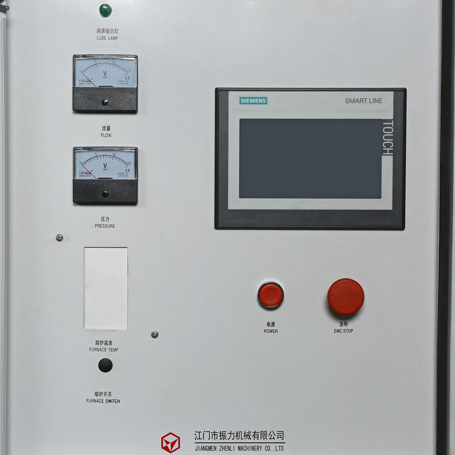 160 Tonnen Aluminium-Druckgussmaschine ZLC-160T – Bild 14