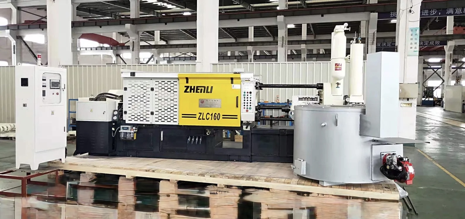 160 Tonnen Aluminium-Druckgussmaschine ZLC-160T – Bild 7